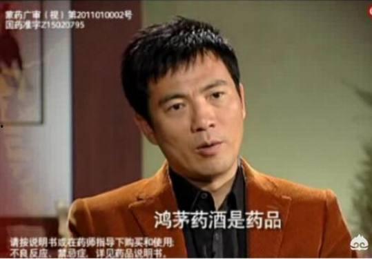 带茅的明星,揭秘带“茅”明星的璀璨人生